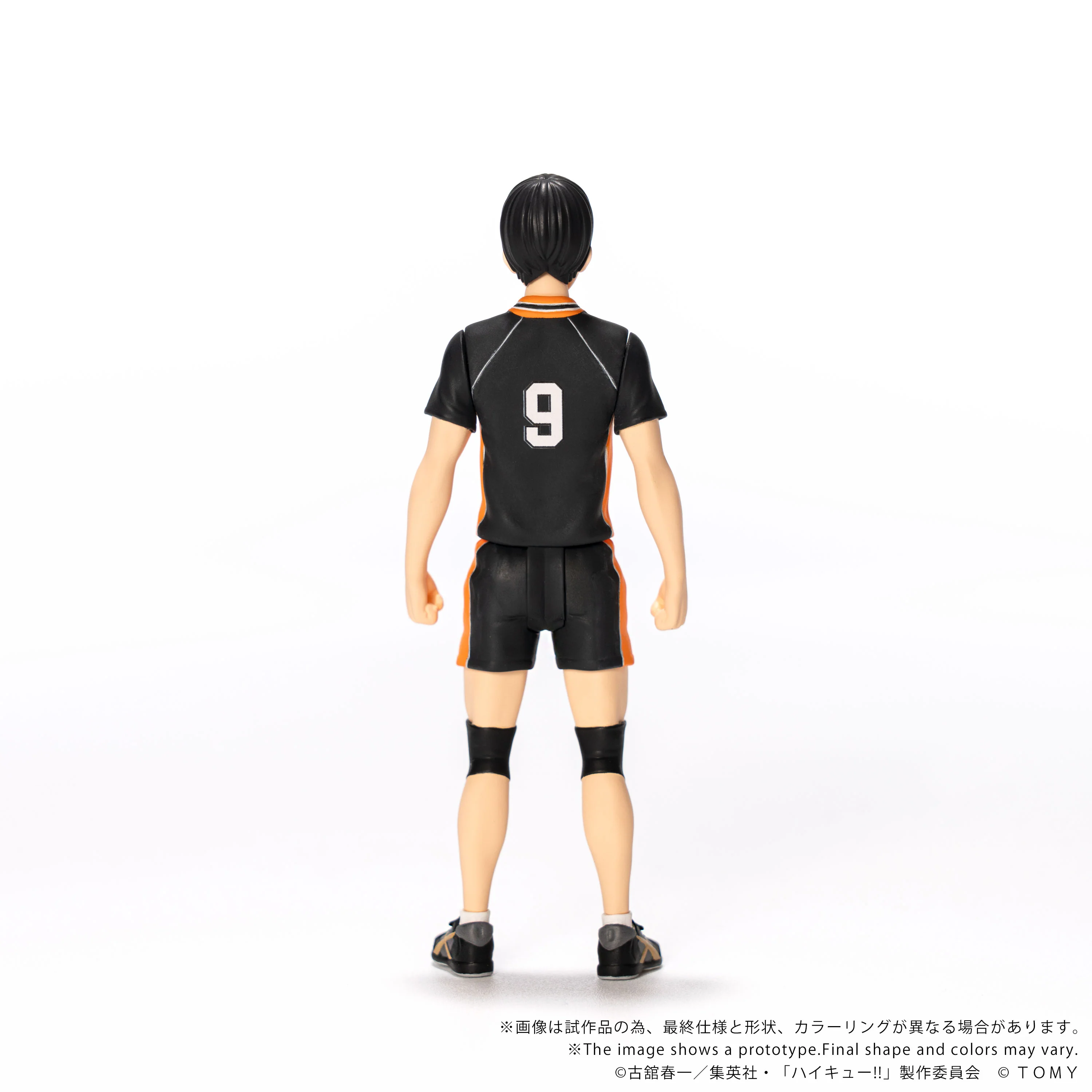 Thumb 5